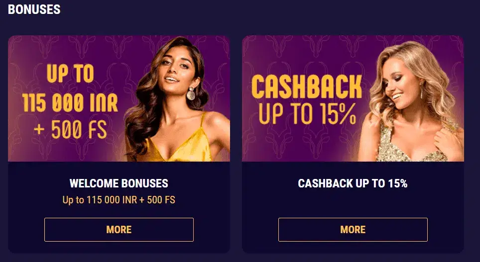 Bonuses